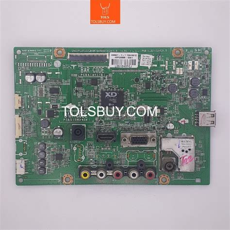 Lb A Lg Motherboard At Rs Led Tv Motherboard In Noida Id