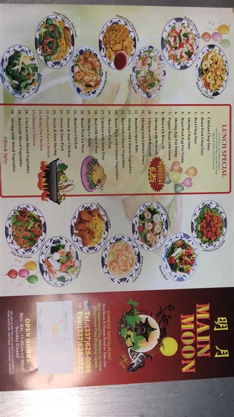 If you're looking for a chinese restaurant that serves the finest chinese food in. Main Moon Chinese Restaurant in Sulphur | Main Moon ...