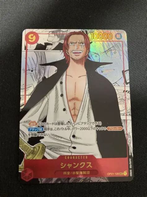 One Piece Card Shanks Super Parallel Sec Op Romance Dawn Japonais Eur