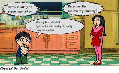 Karway Gulab Jamun Funny Urdu Comics Part 5