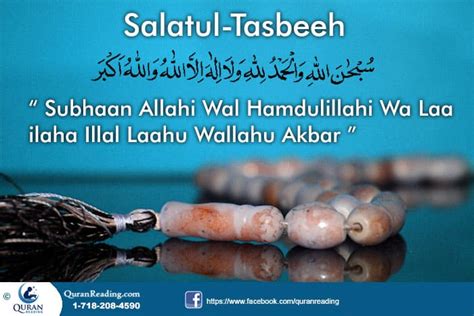 How To Perform Salaat Ul Tasbeeh Tasbeeh Prayer Islamic Articles