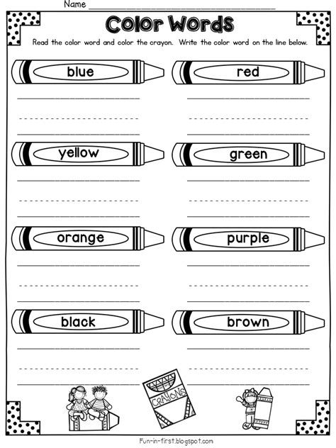 Back To School Print And Practice Kindergarten Colors Color Words