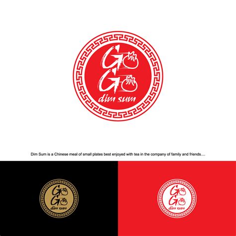 Serious Modern Chinese Restaurant Logo Design For Go Go Dim Sum By