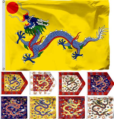 Qing Empire Flag
