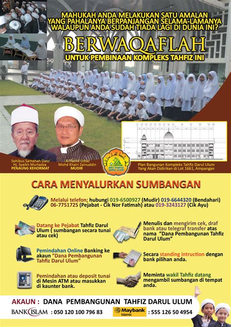 Inspirasi maahad tahfiz al quran darul ta'alim. Tahfiz Darul Ulum: Sumbangan Waqaf & Infaq