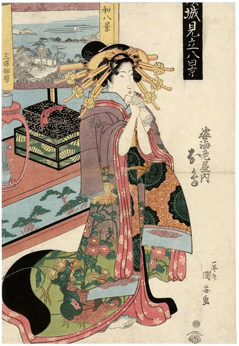 Utagawa Kuniyasu Eight Views Of Japan Miho No Matsubara
