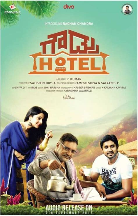 Vignesh shivn, sudha kongara, gautham menon, vetrimaaran launch netflix's paava kadhaigal trailer: Prakash Raj movies, filmography, biography and songs ...