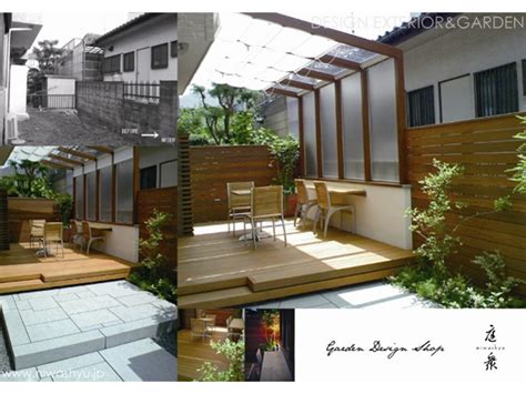 ガーデン デザイン ショップ 庭衆 施工例写真｜タカショー リフォームガーデンクラブ