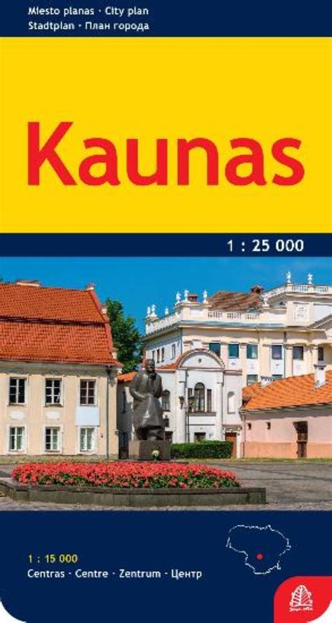 kaunas 1 25 000 1 15 000 city plan longitude maps