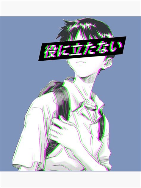 Useless Sad Japanese Anime Aesthetic Poster For Sale By Palmmurrdg