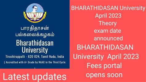 BDU BHARATHIDASAN University April 2023 Exam Date Announced Fees Portal