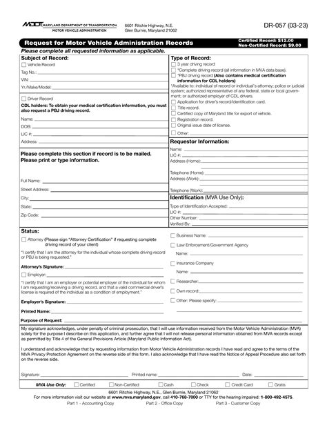 MD MVA Form DR-057 - Request for Motor Vehicle Administration Records