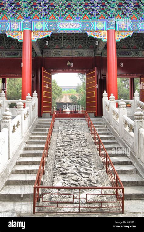 Entrance To Ancient Confucian Temple At Beijing China Stock Photo Alamy