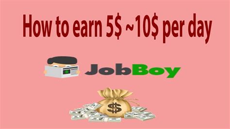 Check spelling or type a new query. Jobboy Bangla Tutorial 2018 || Easy Way to Make Money Online for Beginners - YouTube
