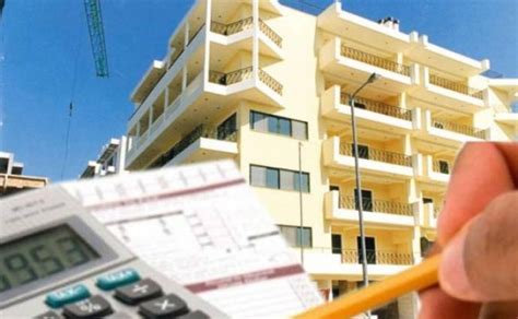 Οι μεταβολές στις αντικειμενικές αξίες δεν θα οδηγήσουν σε αύξηση του ενφια. ΑΝΤΙΚΕΙΜΕΝΙΚΕΣ ΑΞΙΕΣ ΑΚΙΝΗΤΩΝ: Θα αυξηθούν στο 60% των ...