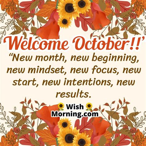 October Month Wishes Wish Morning