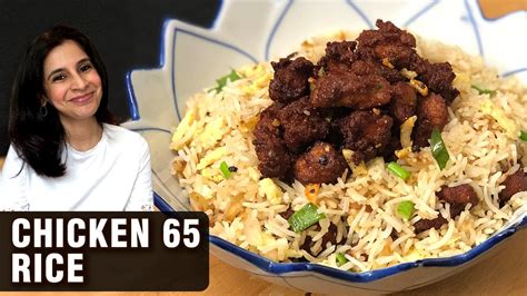 Learn to cook chinese chicken strips with egg noodles recipe by chef rida aftab at masala tv show tarka. Chicken 65 Fried Rice Recipe | How To Make Chicken 65 With ...