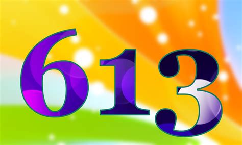 613 — шестьсот тринадцать натуральное нечетное число 112е простое