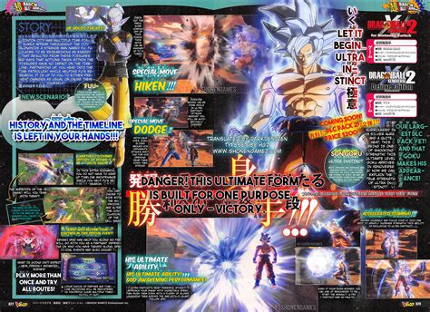 Dragon ball xenoverse 2 builds upon the highly popular dragon ball xenoverse with enhanced graphics that will further immerse players into the largest and most detailed dragon ball world ever developed. Dragon Ball Xenoverse 2: Goku Ultra Instinct and new story features in DLC Extra Pack 2 ...
