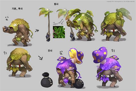 Artstation 2017 Work Sunong Character Design Creature Design