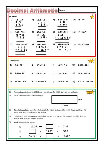 Decimal Addition And Subtraction Worksheet Teaching Resources