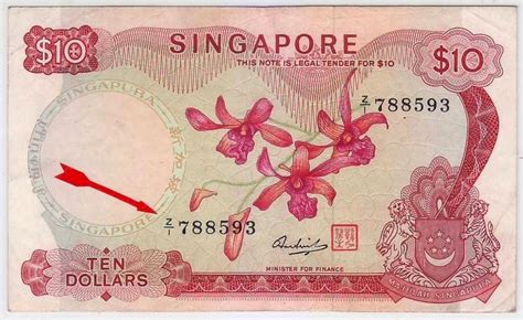 Singapore Banknotes Corner Singapore Orchid Series 10 Replacement 788593