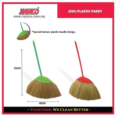 550 Plastic Paddy Broom Paddy Broom And Lidi Broom Paddy Broom Lidi