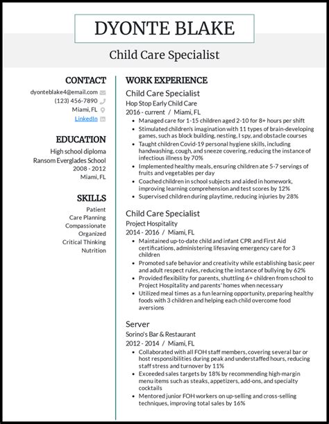 7 Child Care Resume Examples That Worked In 2024