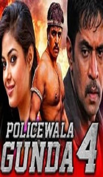 Policewala Gunda 4 2020 Hindi Dubbed Full Movie Online