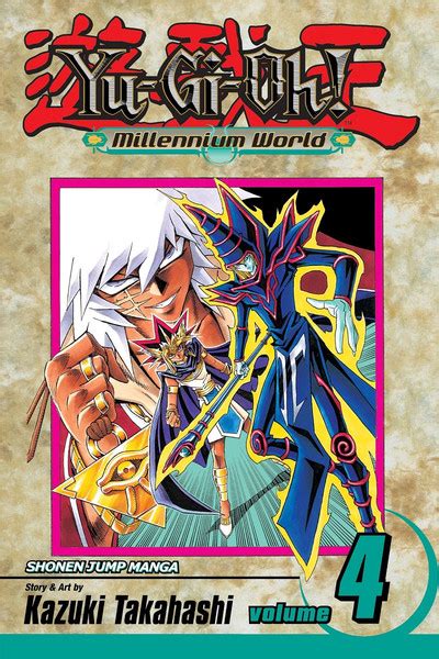 Yu Gi Oh Millennium World Manga Volume 4 Rightstuf