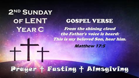 Lenten Gospel Acclamation 2nd Sunday Of Lent C Mt 175 Youtube