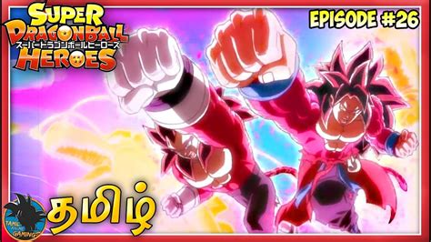 You're probably thinking of super full power saiyan 4 limit breaker. Super Dragon Ball Heroes Episode 26 Tamil🔹Limit Breaker ...