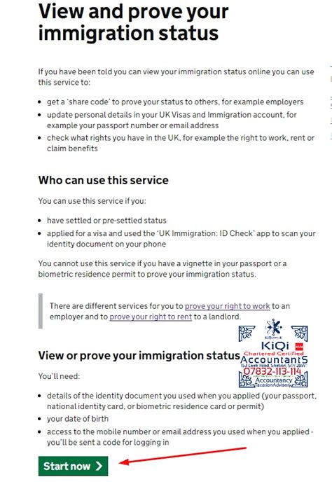How To Share Your Immigration Status Code Step By Step Tutorial
