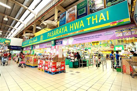 Pasaraya Hwa Thai | Supermarket List