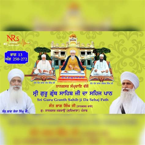 Sri Guru Granth Sahib Ji Da Sehaj Path Pt 13 Songs Download Free