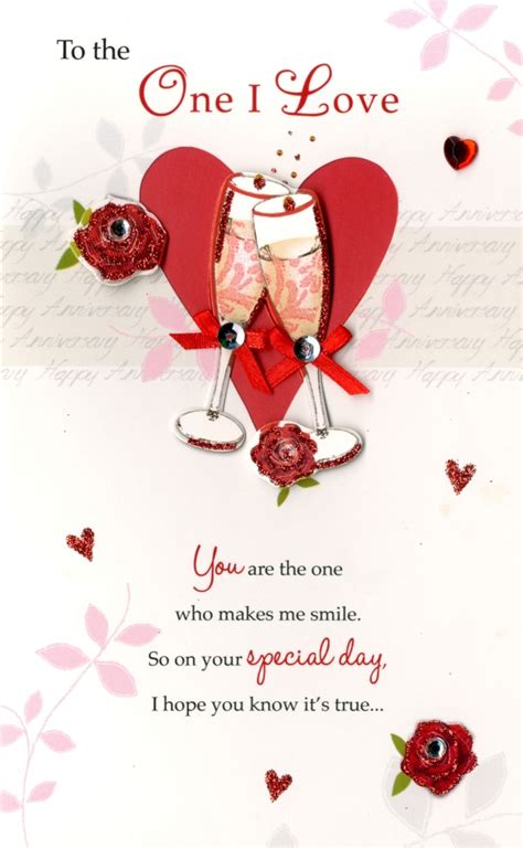 We did not find results for: Happy Birthday To The One I Love Greeting Card | Cards ...