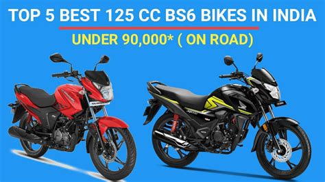 Looking for a bike that supports your cycling activities? Top 5 Best 125 cc Bikes in India | Under Rs. 90,000 | Best ...