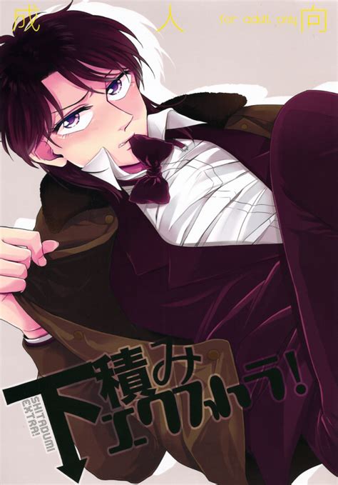 Seiya Ichijou Luscious Hentai Manga And Porn