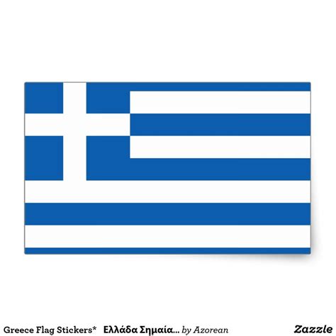 Greece Flag Stickers Ελλάδα Σημαία Αυτοκόλλητα Rectangular Sticker