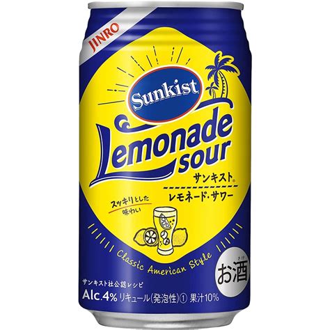 Jinro Sunkist Lemonade 350ml Can Am Shopee Singapore