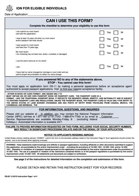 However, this will not benefit from the simplified pdf editor and error checking services provided by passportsecure.org. Form Ds-82 - U.s. Passport Renewal Application For ...