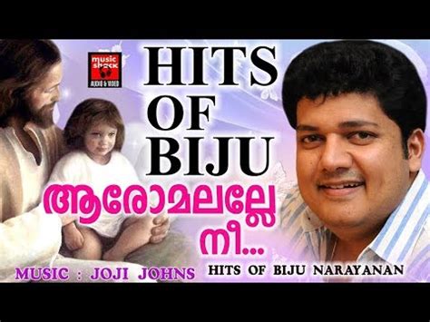 Biju narayanan — pranaya 04:13. Popular Biju Narayanan Songs Videos, Top Biju Narayanan ...