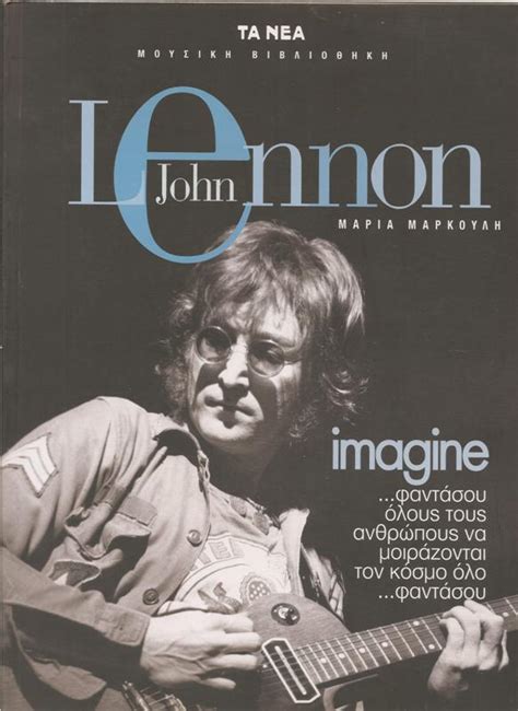 John Lennon Book Imagine Imagine John Lennon Cover On Behance 5 5