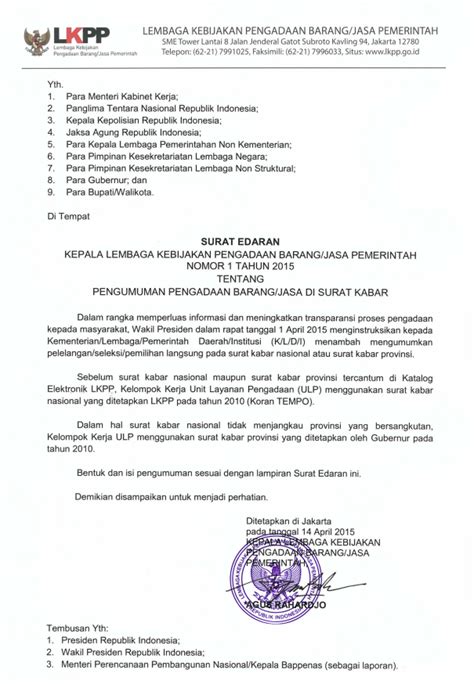 By guru saputraposted on april 25, 2020. Pengumuman Pengadaan Barang/Jasa Di Surat Kabar Tingkatkan ...