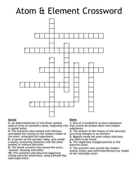 Atom And Element Crossword Wordmint