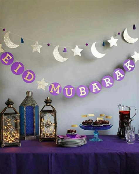 Pin By Ikra Bajwa On Ramadan Kareem Eid Mubarak Decoration Ramadan