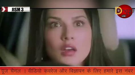 Jism Trailer Sunny Leone Movie Trailer Bollywood Latest Trailers Youtube