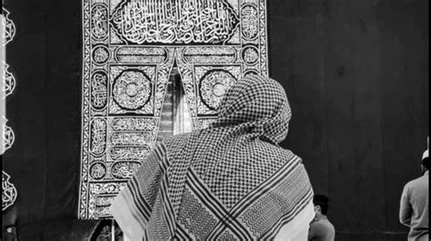 Surah fatiha is the only surah in quran, which have 20 other names. SURAH AL-FATIHAH WITH TRANSLATION - YouTube