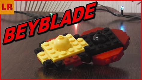 Beyblade из Lego Самоделка Youtube