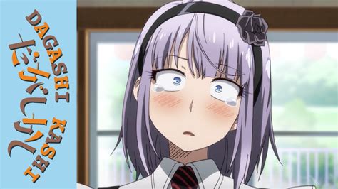 Dagashi Kashi Official Clip Let S Become Adults Youtube